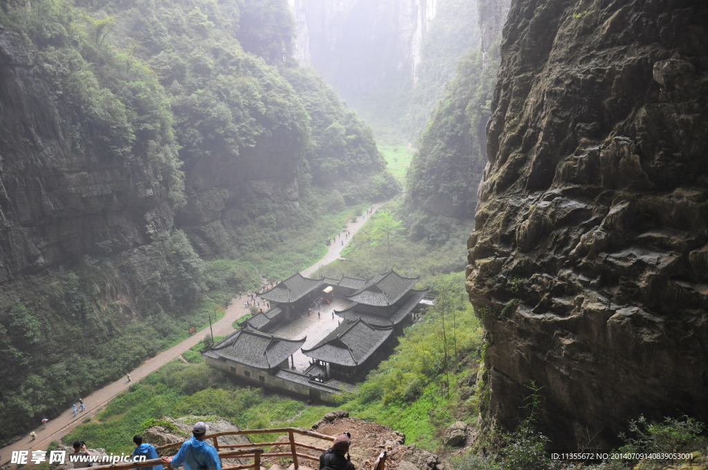 武隆天生三桥