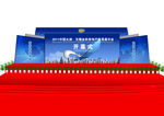 舞台效果图