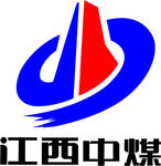 江西中煤LOGO