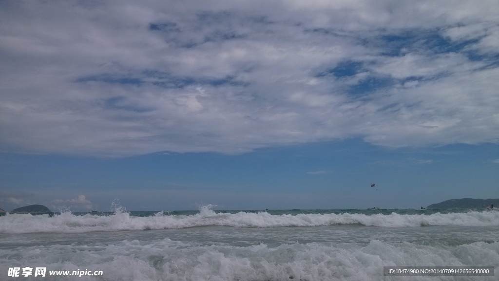 海景