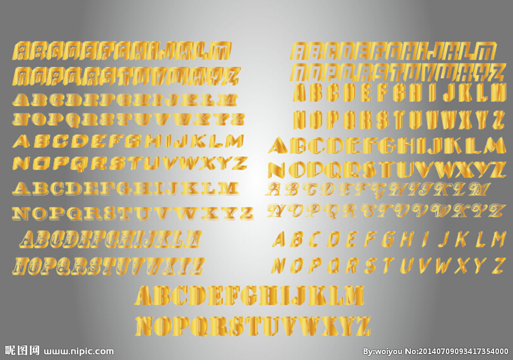 金色立体26字母