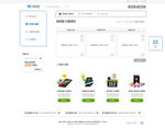 韩国网页模板