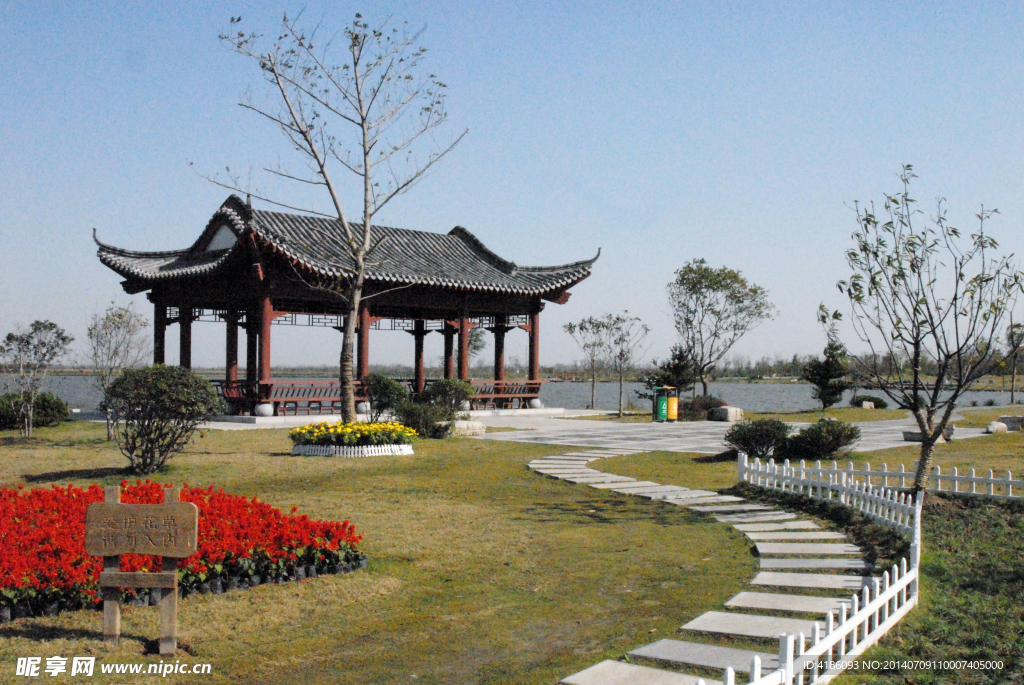 采煤塌陷湿地公园