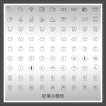 图标