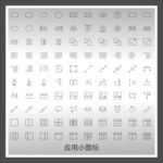 小图标