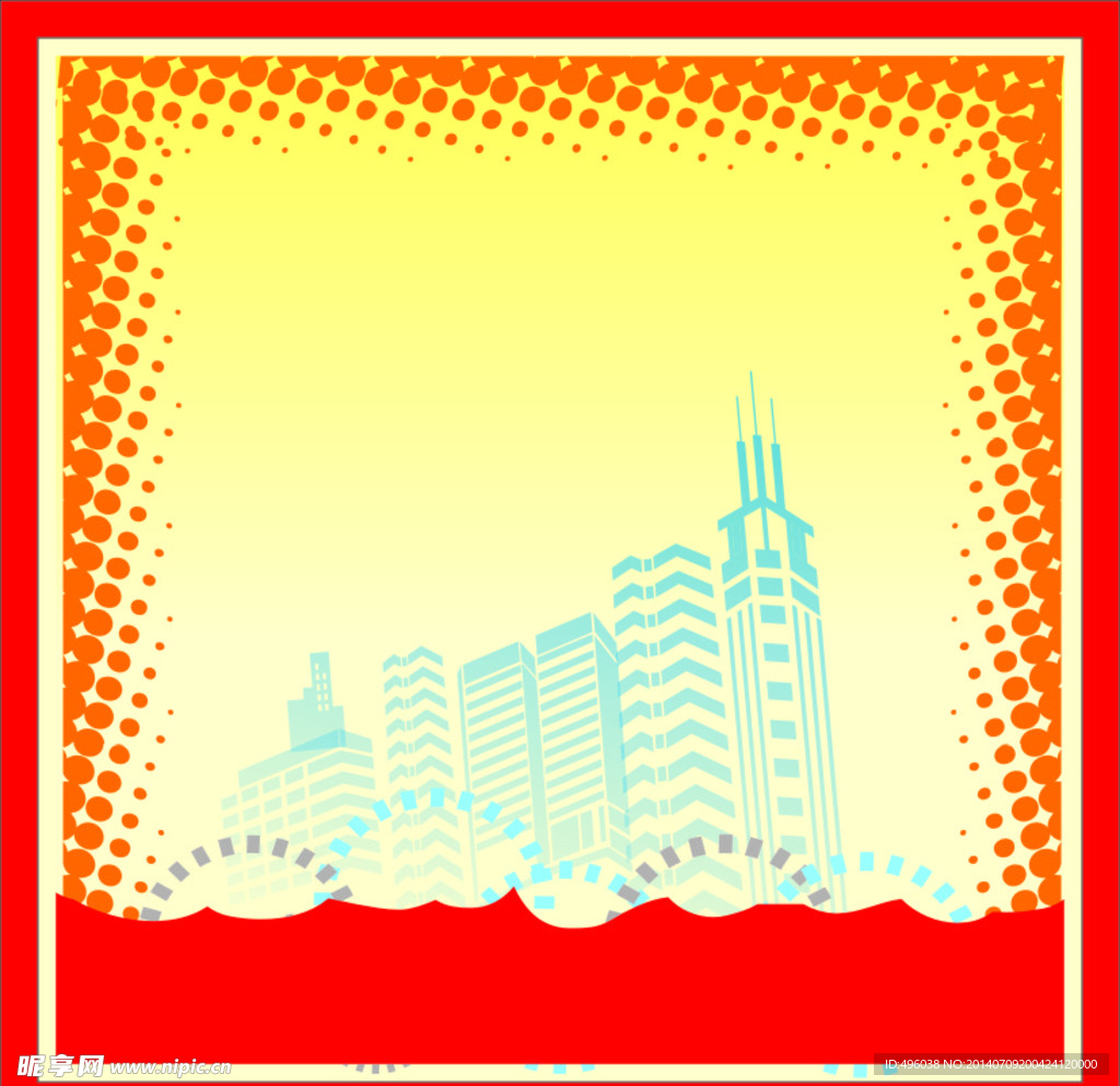 底纹