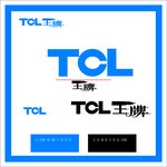 TCL王牌