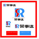 荣事达