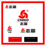 志高