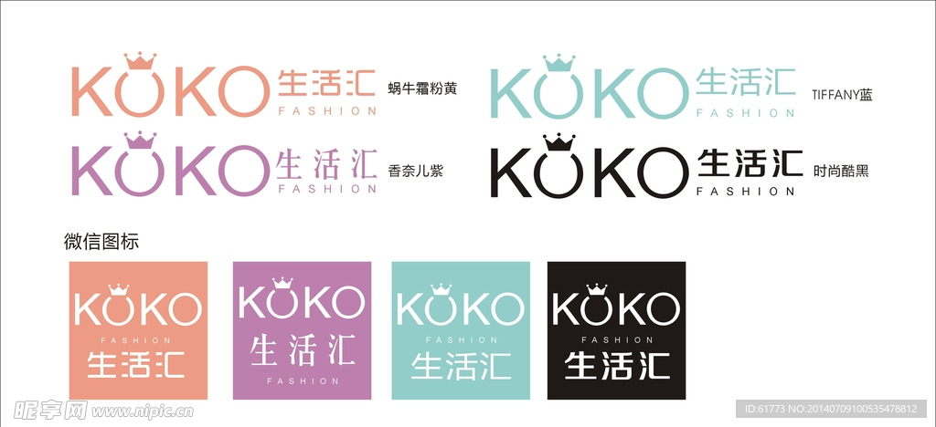 标志 koko