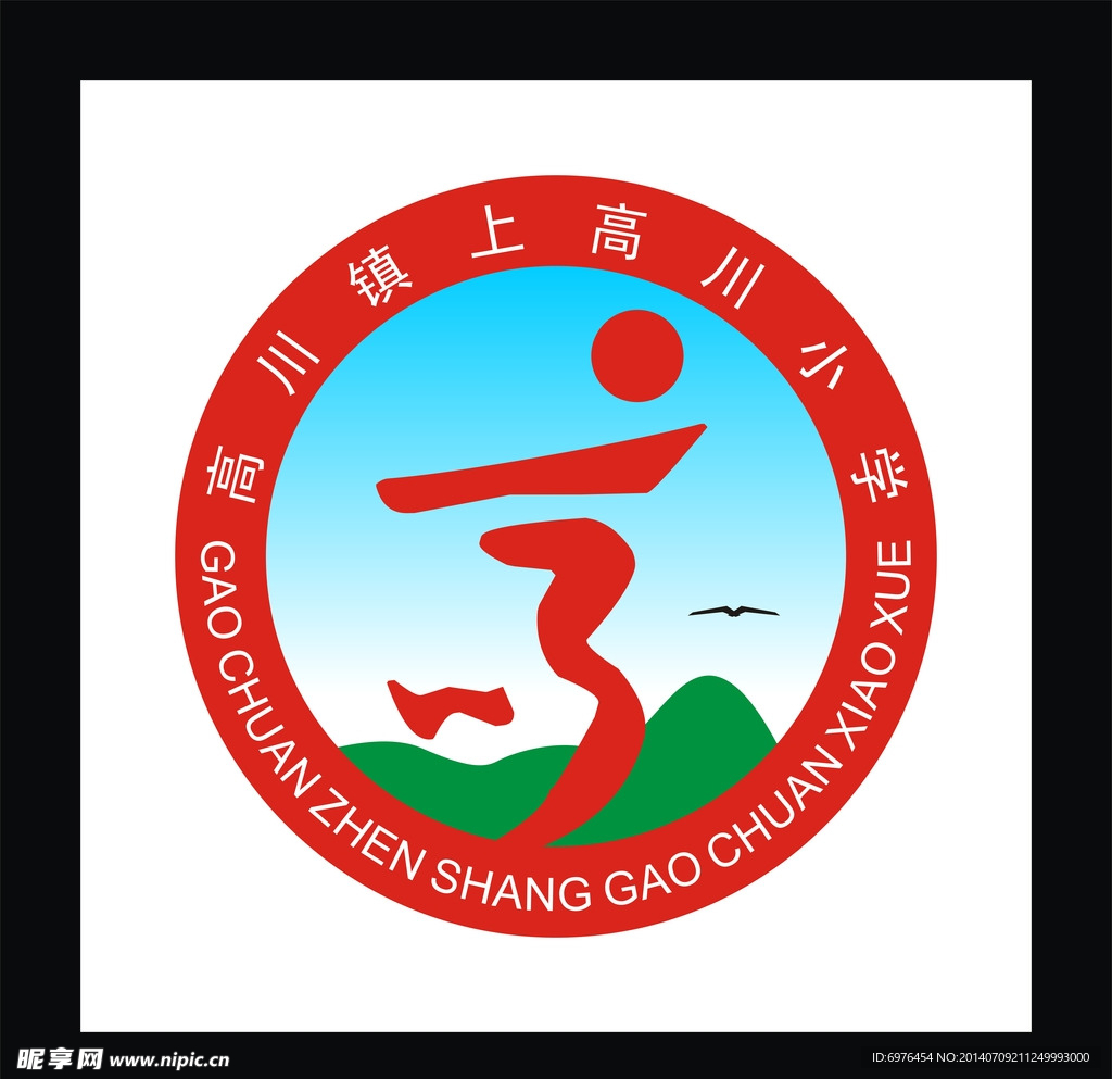 学校标志