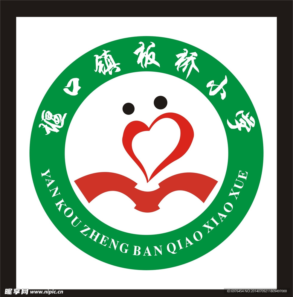 学校标志