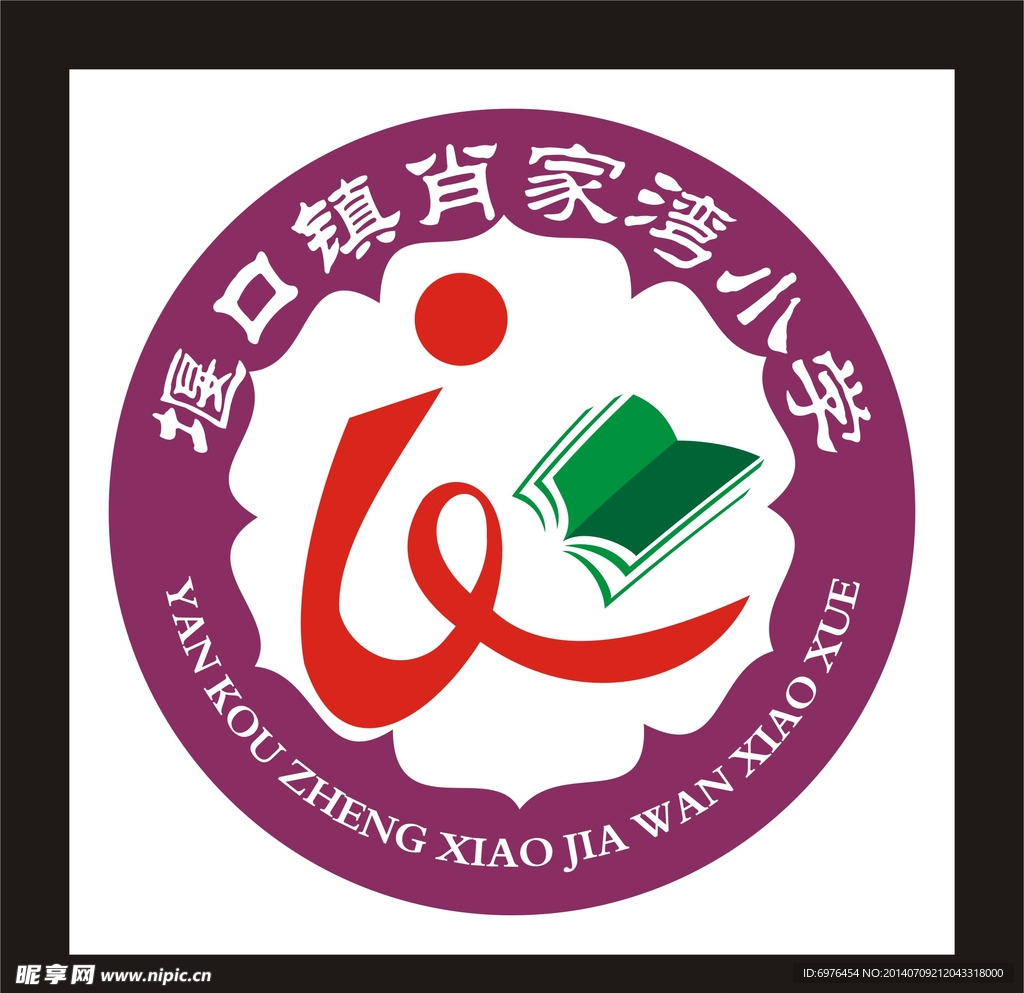 学校标志