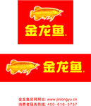 金龙鱼LOGO