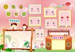 肯德基家族展板