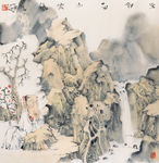 坐对南山云气生