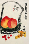 多福多寿