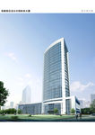大连 国际 学校