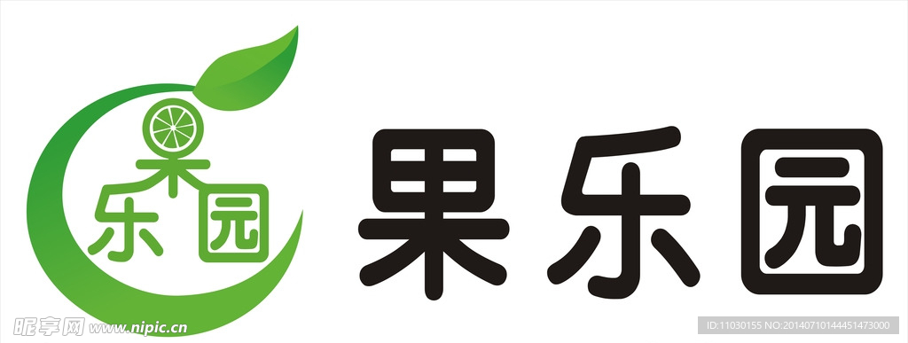 水果店LOGO