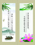 生活格言