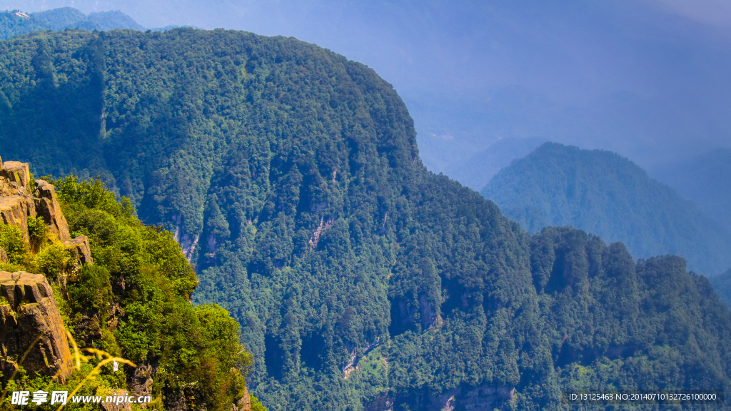 峨眉山