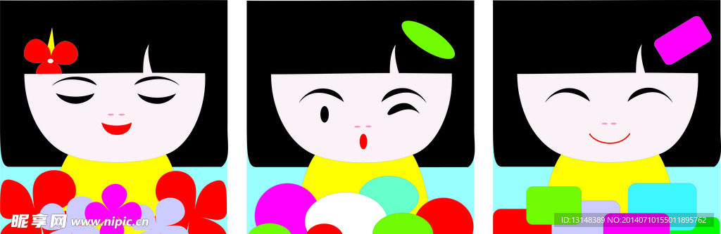 可爱