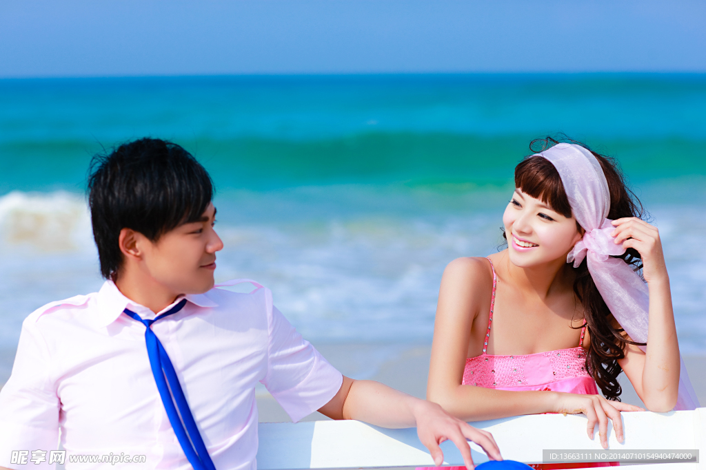 浪漫情侣