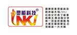 灵科科技LOGO