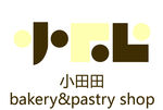 小田田 logo 徐州