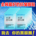 化妆品直通车