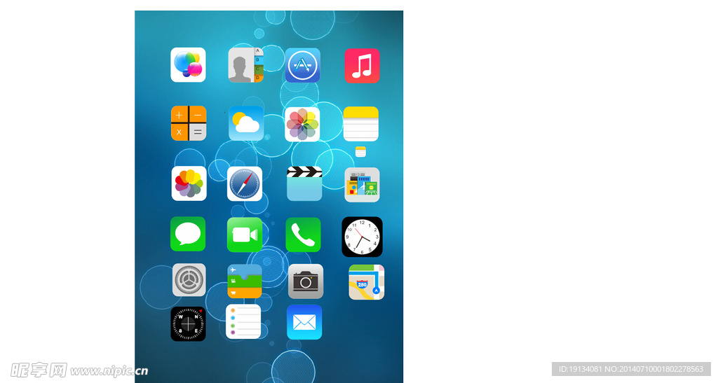 IOS7图标