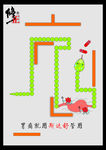 斯达舒系列