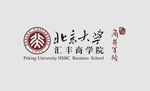 北京大学汇丰商学院LO