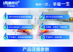 净水器