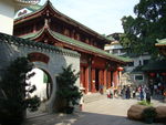 六榕寺