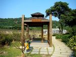 萝岗香雪公园