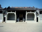 简氏宗祠