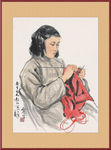 制衣