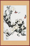 玉兰