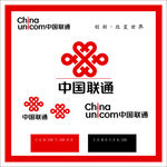 中国联通