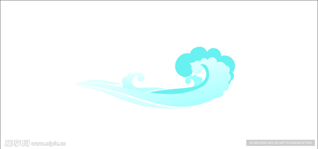 波浪 海浪