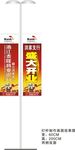 泰隆银行