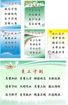 卓远塑业