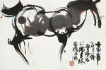 马 国画