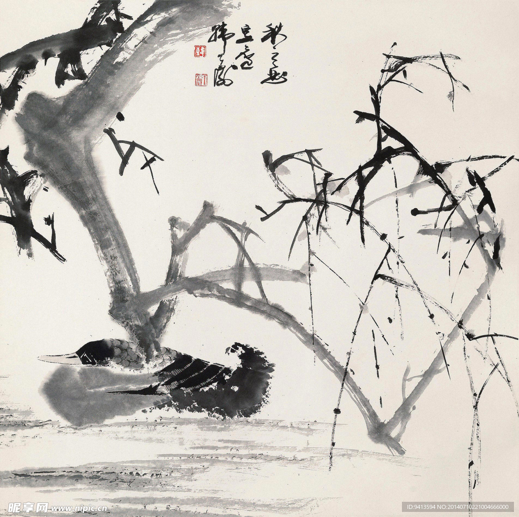 秋之恋
