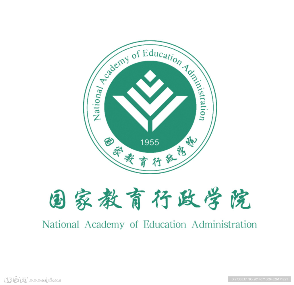 国家教育行政学院logo图片