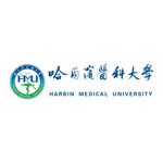 哈尔滨医科大学logo