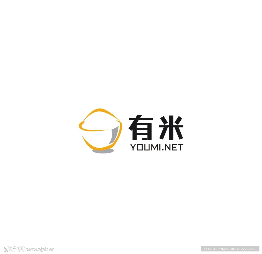 有米