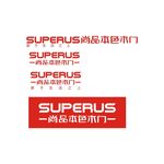 尚品本色木门
