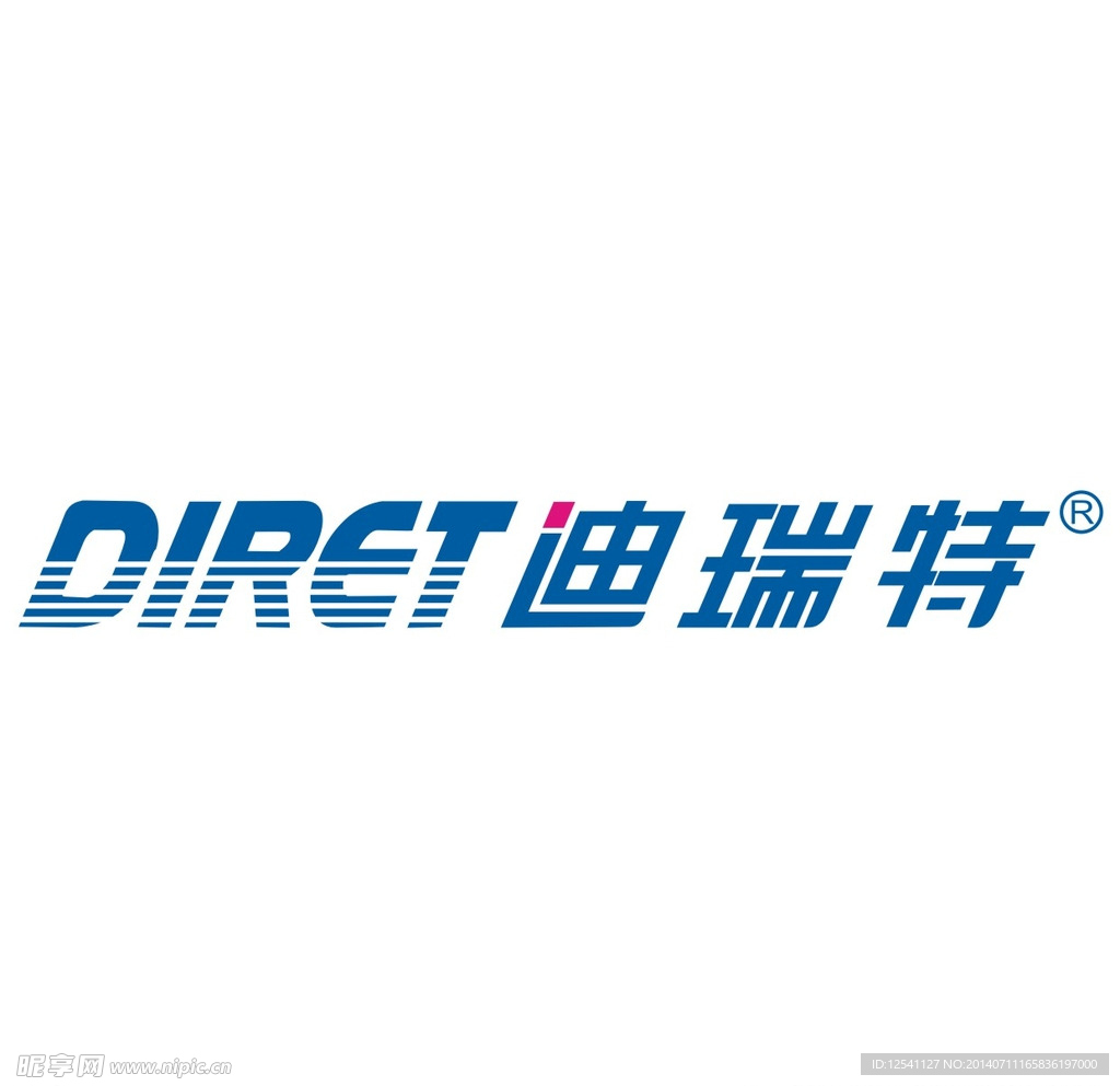 迪瑞特